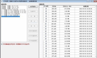 新澳門彩最新開(kāi)獎(jiǎng)記錄查詢表,外媒：維塔爾可能前往中國(guó)聯(lián)賽踢球