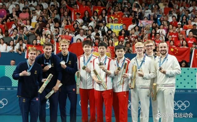 493333王中王開獎(jiǎng)結(jié)果新聞,樊振東回應(yīng)自己退出WTT世界排名