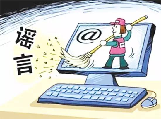 今晚澳門碼出的什么特,湖南一銀行發(fā)生爆炸？謠言