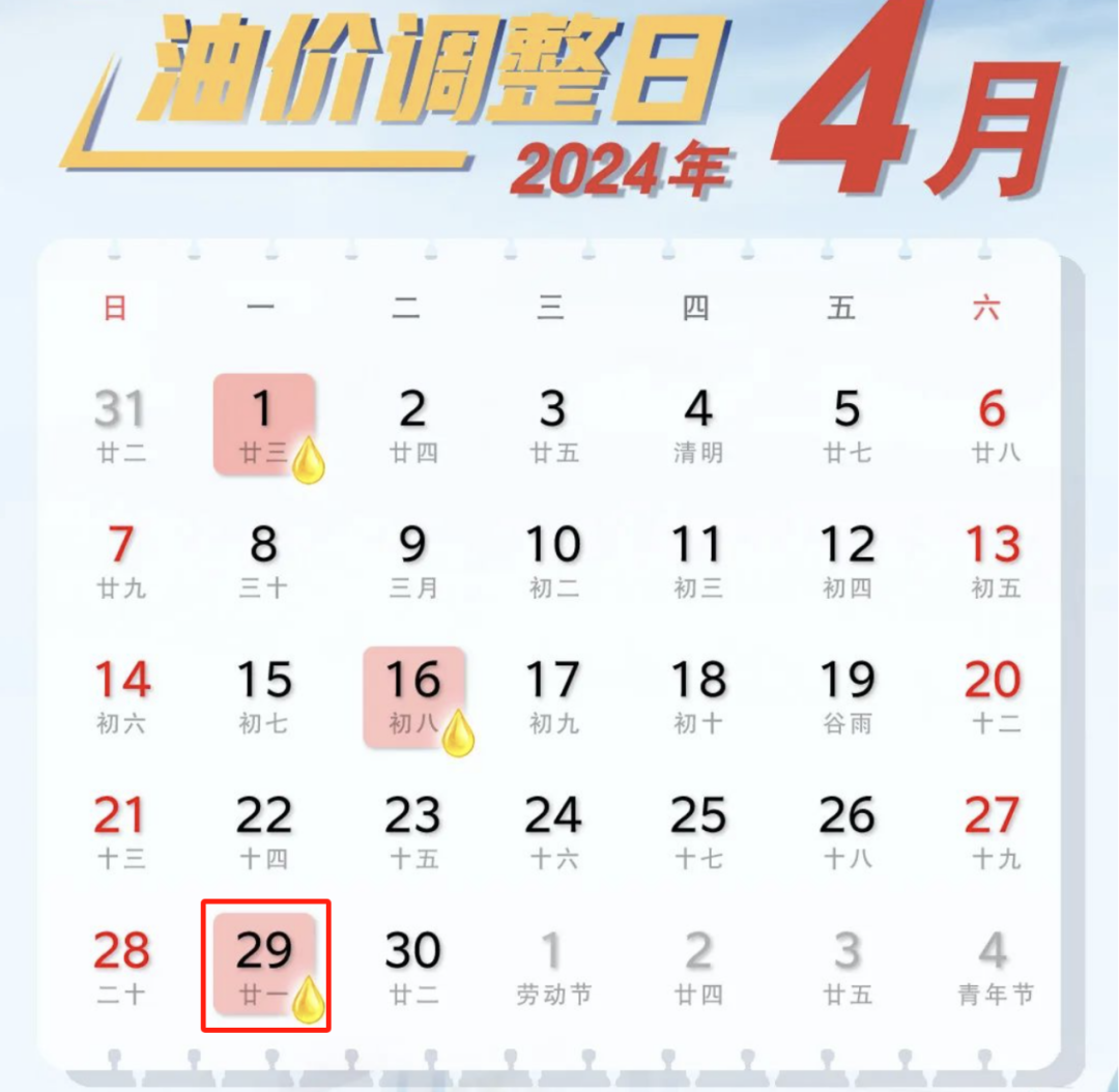 新澳門六開獎號碼記錄2025今晚38期開什么,《白月梵星》打戲好燃