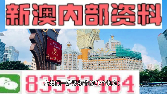 新澳門精準(zhǔn)四肖期期中特公開下載,女子套圈300個(gè) 一碰東西就反彈
