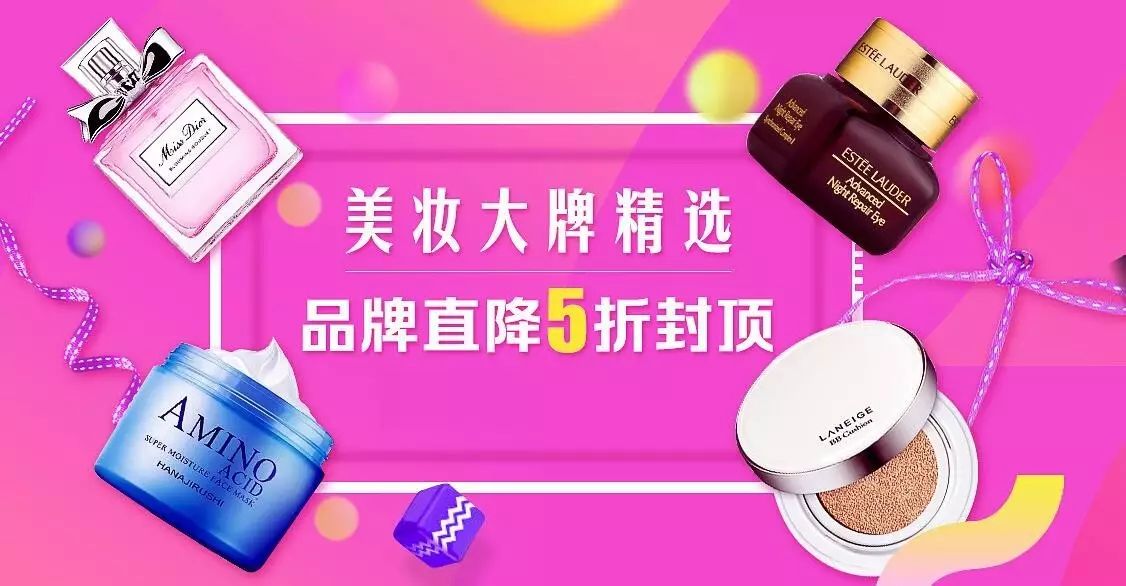 傲世武媚 第21頁(yè)