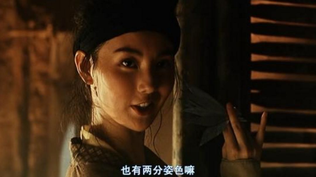 小念 第20頁(yè)