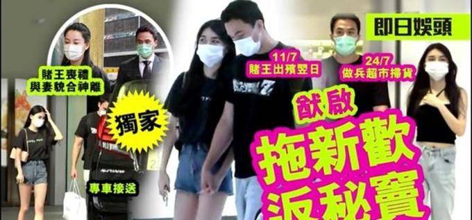 2025今晚澳門碼開獎(jiǎng)號(hào)碼管家婆,曉華給奶奶剪王嘉爾同款造型