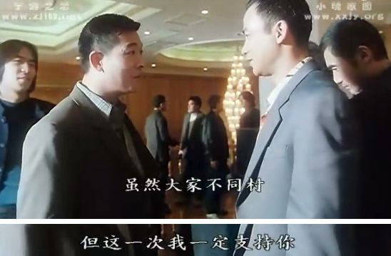 澳門最準的公開資料香港,馬麗要拍自傳電影