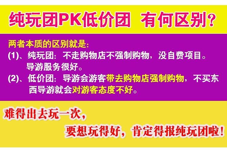 哥哥先哄她吧 第19頁