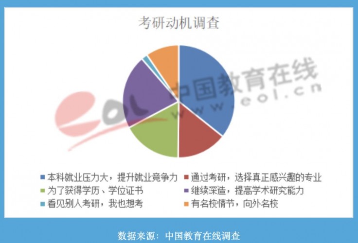 新奧門2025年192期開獎記錄,伯納烏今年預(yù)計創(chuàng)收3.54億歐