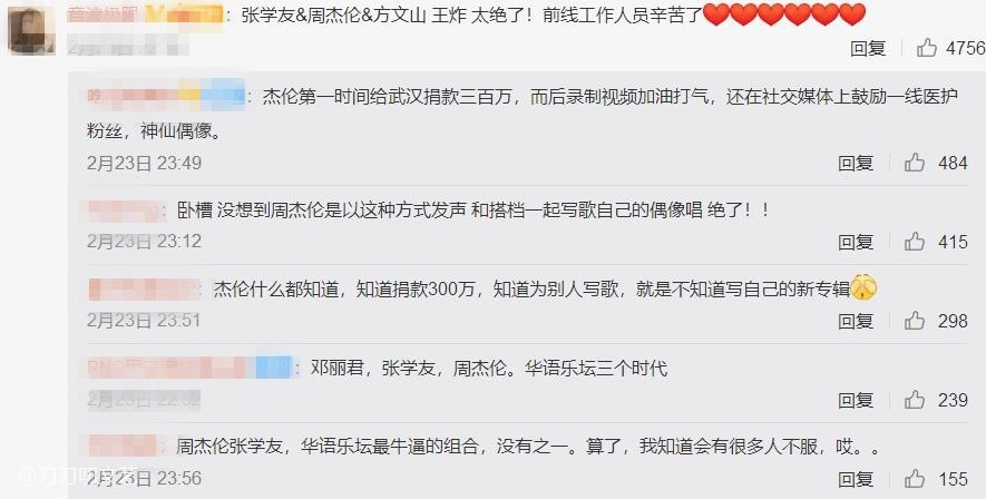 2025新澳資料大全600圖庫(kù),張遠(yuǎn)一年水費(fèi)只用了10塊錢