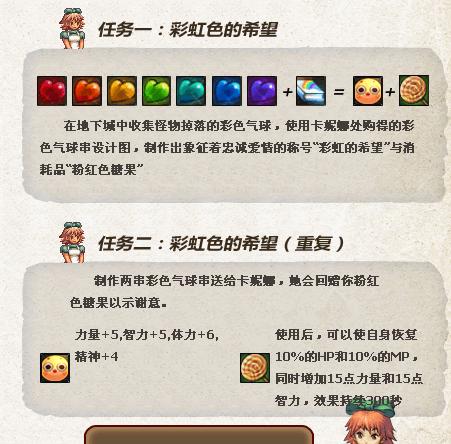我想預(yù)先知道澳門天天彩提前預(yù)測今天開獎號謝謝,俄軍扔兩枚20斤地雷進(jìn)烏據(jù)點(diǎn)大樓