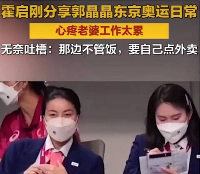 奧門二四六天天免費好材料,易烊千璽回應一年沒接新角色