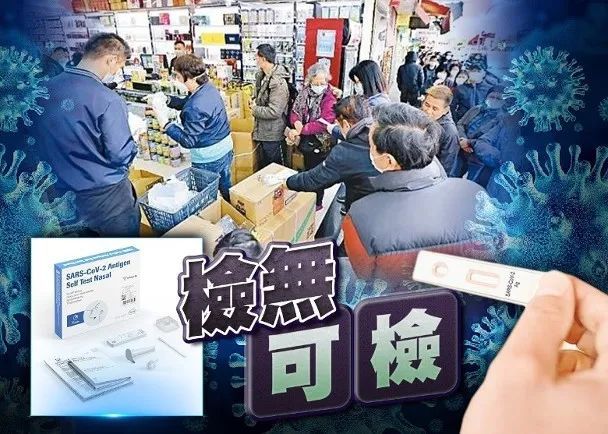 香港管家婆天天好彩好,林詩棟疑情緒失控