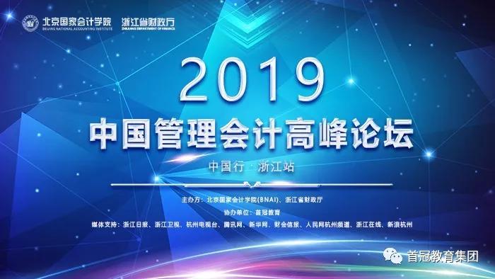 澳門(mén)彩管家婆論壇,官方回應(yīng)店鋪因未徹夜亮燈被撬鎖開(kāi)燈