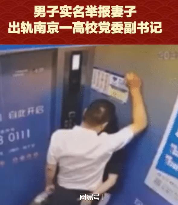 2025管家婆開(kāi)將結(jié)果,被家暴女子稱男方庭審中不停說(shuō)愛(ài)我