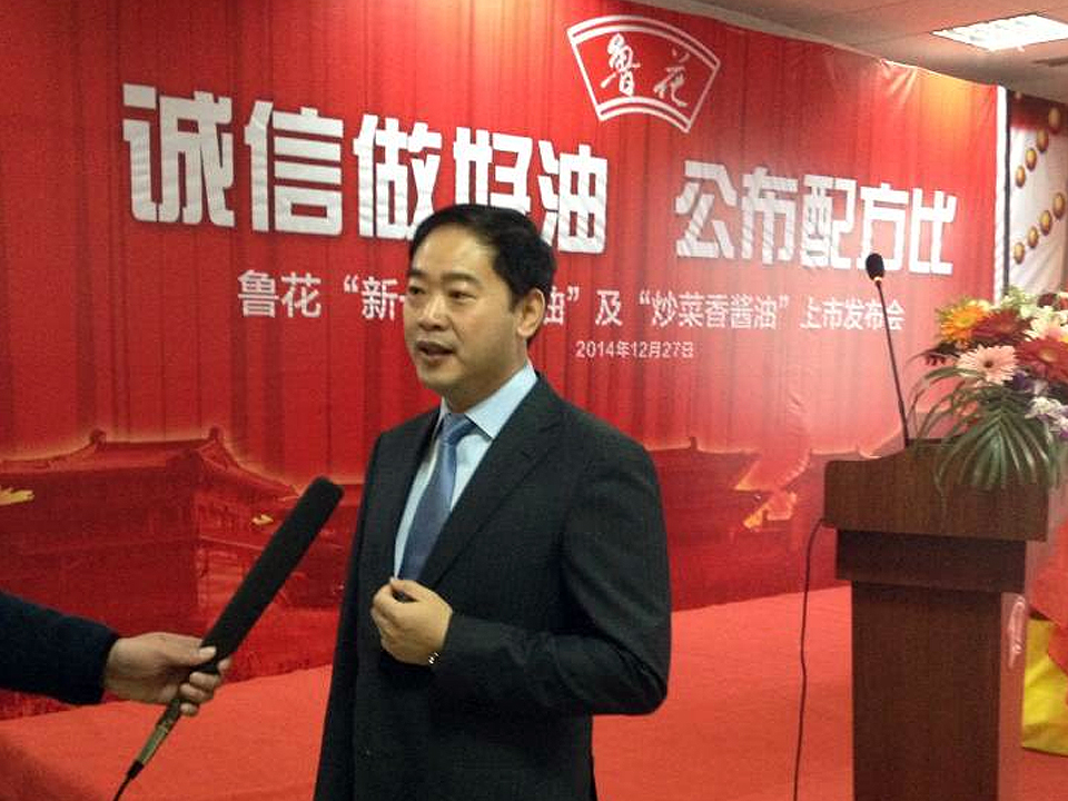 新奧集團(tuán)股份有限公司董事長(zhǎng)是誰,驚艷外國(guó)媳婦的打鐵花