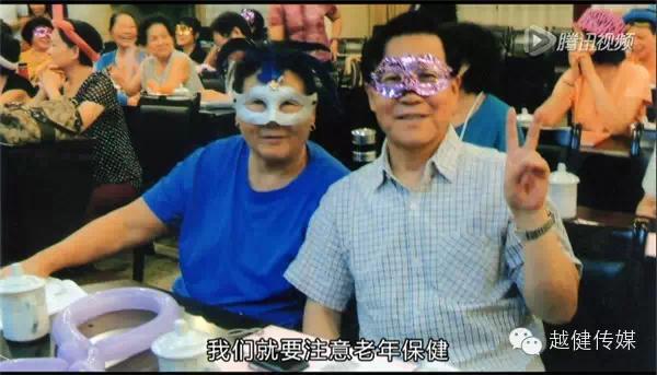 老奇人免費(fèi)資料正版5792,網(wǎng)劇奪娶定檔