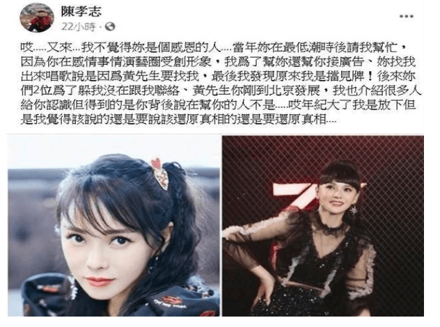 阿飛圖庫看圖專用區(qū)手機版,伊能靜曾故意灌醉恩利