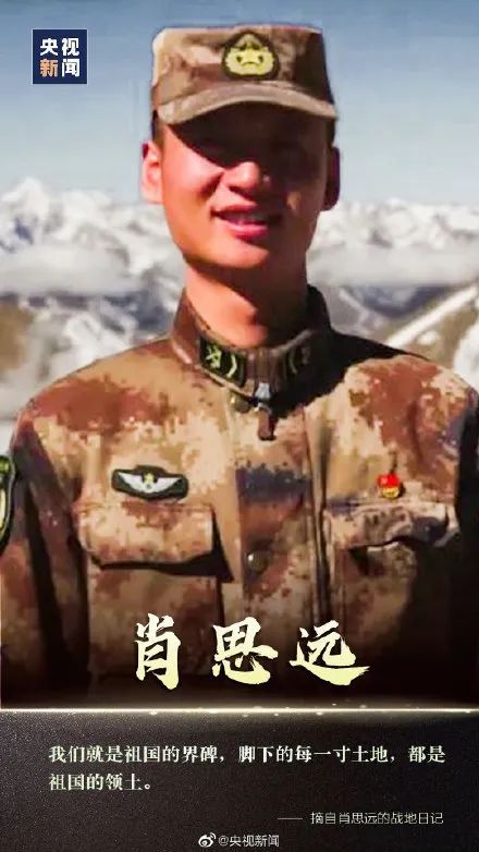 官家婆一肖抓碼王,曝李依曉羅攀結(jié)婚