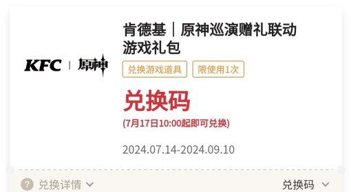 澳門六門彩網(wǎng)金牛版,阿航空難初步調查報告公布