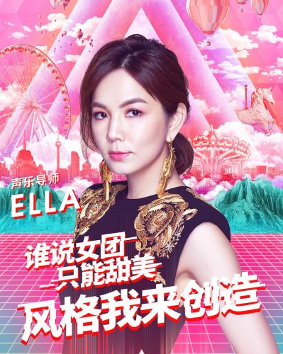 愛(ài)到終身奉獻(xiàn) 第20頁(yè)