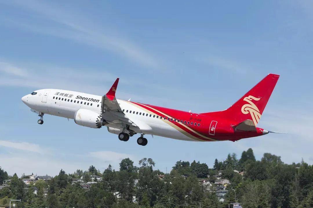 474747鐵算開獎結(jié)果,韓國事發(fā)機型為波音737