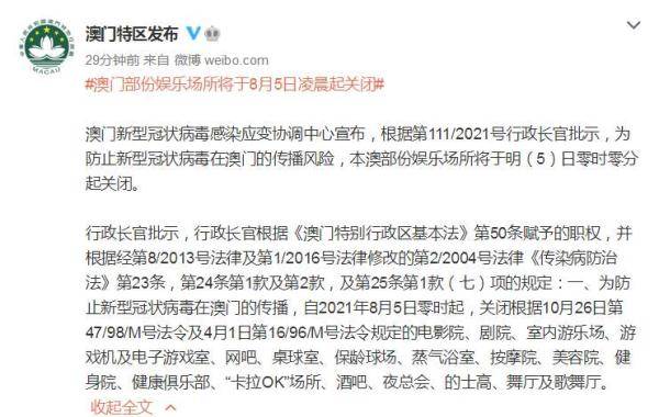 開馬網(wǎng)站2025澳門,95后女子鼻塞2個月一查竟是癌