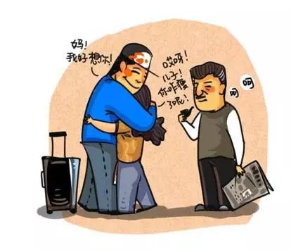 管家婆必中一肖一鳴-百度,加沙民眾：?；鸷蠡丶壹覅s沒了