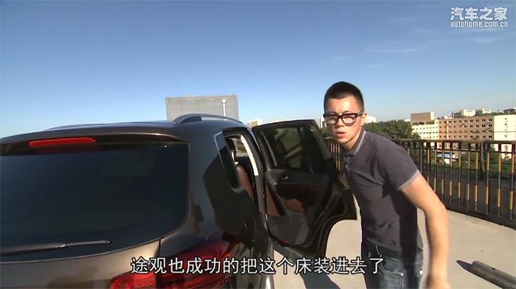 澳門彩庫網(wǎng)安卓下載,車評(píng)人陳震倫敦街頭遇警察追擊男子