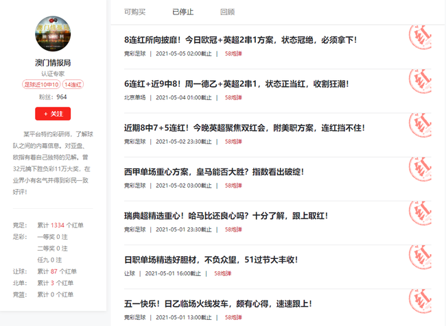 新澳門開獎結(jié)果2025開獎記錄查詢網(wǎng)址下載,林憶蓮六首連唱 開口跪
