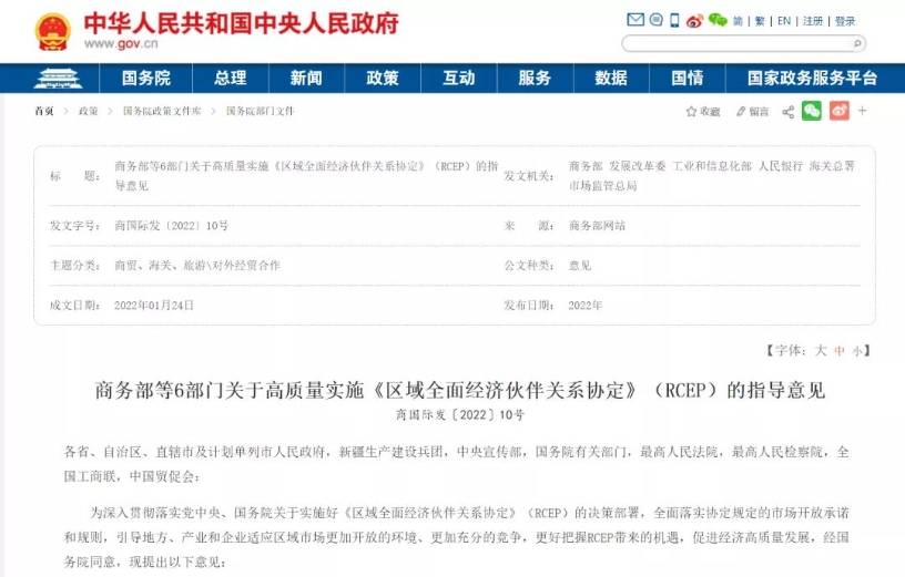 商家掃我微信怎么設(shè)密碼,婦幼保健院后勤招播音主持應(yīng)屆生