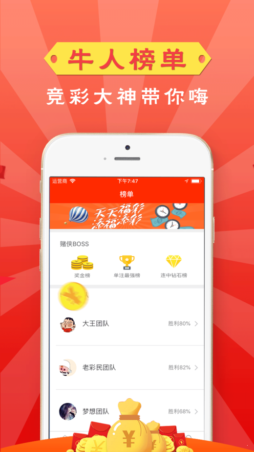 紫燁 第17頁