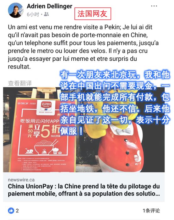微蹙 第19頁(yè)