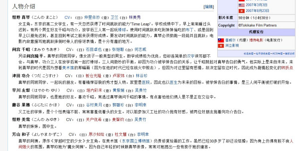 老澳彩開獎結(jié)果2025開獎記錄,浙江女孩南極偶遇外國人齊飆漢語
