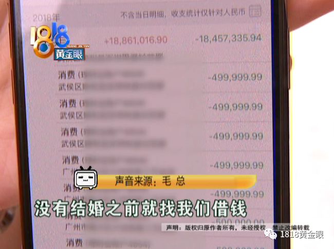 2025年新澳門歷史記錄彩開獎結(jié)果I,12345回應(yīng)徐嬌勸阻男子餐廳抽煙