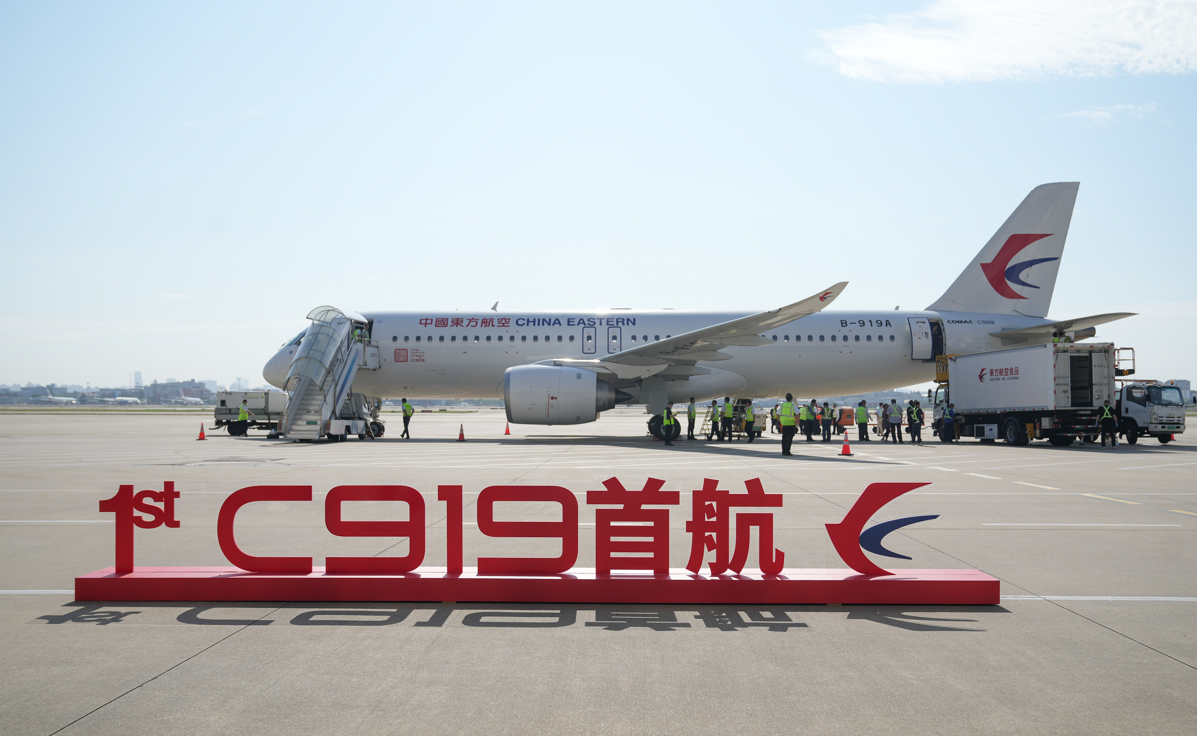 91119澳門水果奶奶618164com,也門首都薩那國(guó)際機(jī)場(chǎng)遭襲后恢復(fù)運(yùn)營(yíng)