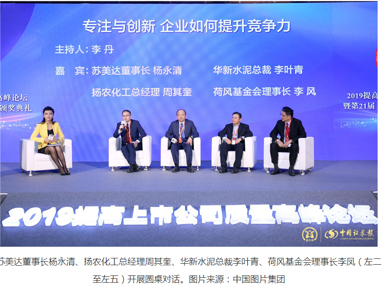 澳門金牛論壇金牛網(wǎng)u6,美國一聯(lián)邦金融監(jiān)管機構遭“精簡”