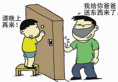 奧門全年兔費資料八百圖庫,大年初五要打掃衛(wèi)生