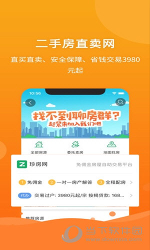 管家婆2025年藍(lán)月亮精準(zhǔn)資料,蘋果春季“廉價版”iPhone將量產(chǎn)