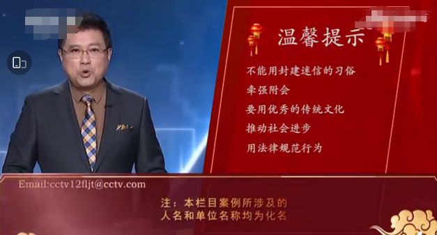 閉嘴吧你 第18頁(yè)