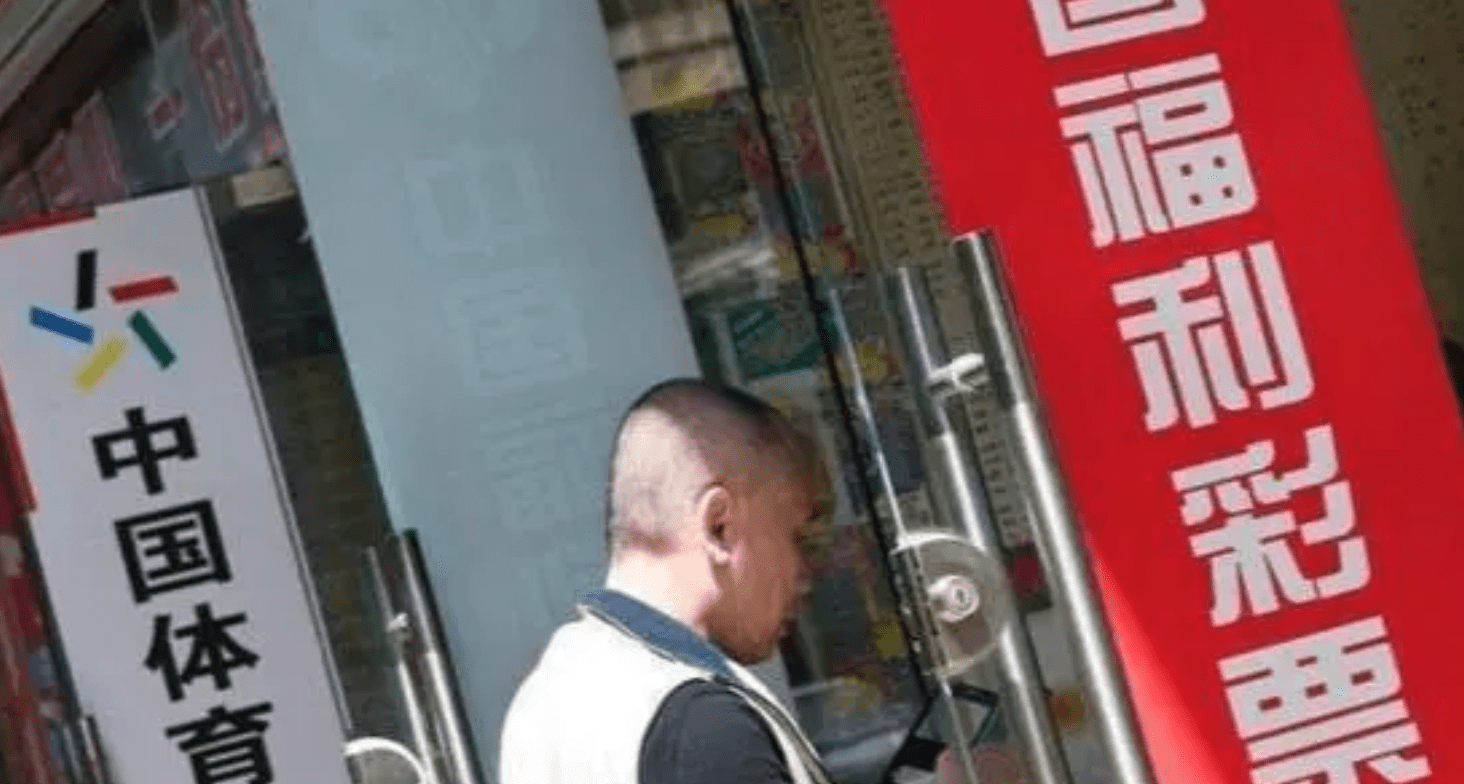 二四六天天彩246cn香港,對(duì)接方承認(rèn)肖戰(zhàn)包機(jī)是事實(shí)