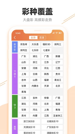 澳門特馬今期開(kāi)獎(jiǎng)結(jié)果2025年記錄,3.5萬(wàn)買一戶建女子朋友稱是撿漏