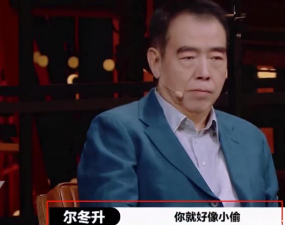 幾葉到寒 第19頁