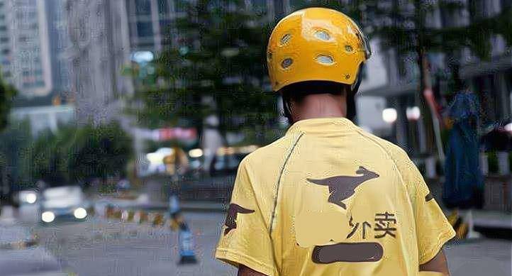 澳門(mén)彩490888,男子擺拍70多條外賣奇葩顧客視頻