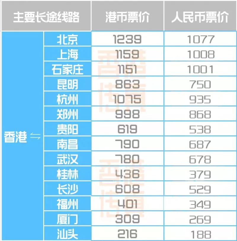 新港澳開獎(jiǎng)歷史記錄查詢,阿姨沒搶到演唱會(huì)票仍現(xiàn)場(chǎng)支持刀郎