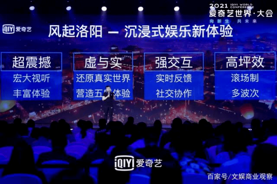 79456濠江論壇殺生肖原獨創(chuàng)家,亞冬會中國隊賽程看點