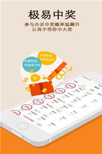 2025澳門的資料大全正版大全免費,全紅嬋媽媽告誡兒子帶貨“要憑良心”