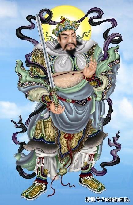 孤單的城 第17頁