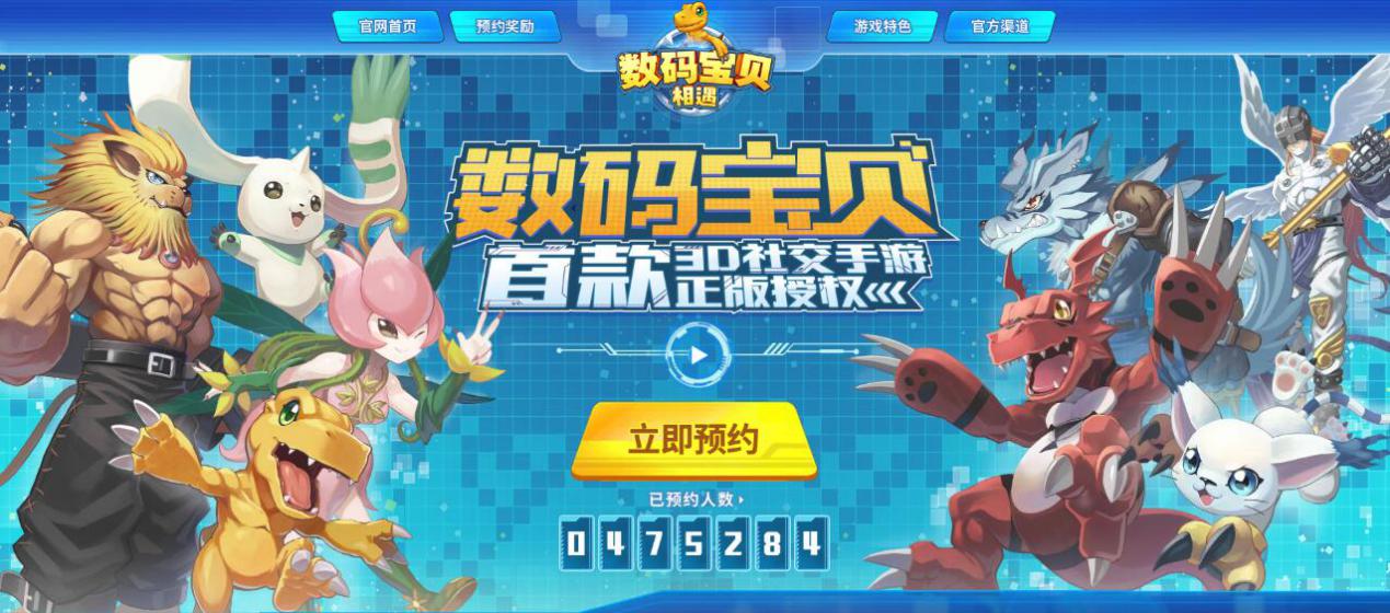 下載49圖庫正版圖,今日進(jìn)入三九天