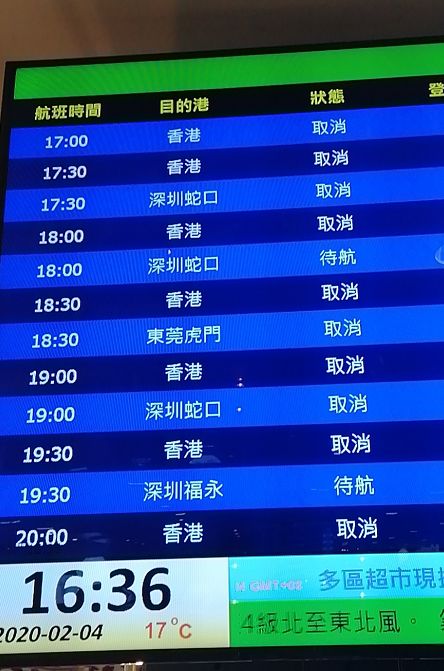 幾葉到寒 第18頁(yè)