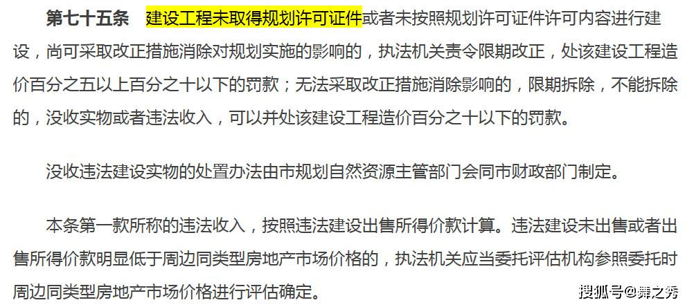 復(fù)制粘貼的愛(ài) 第18頁(yè)