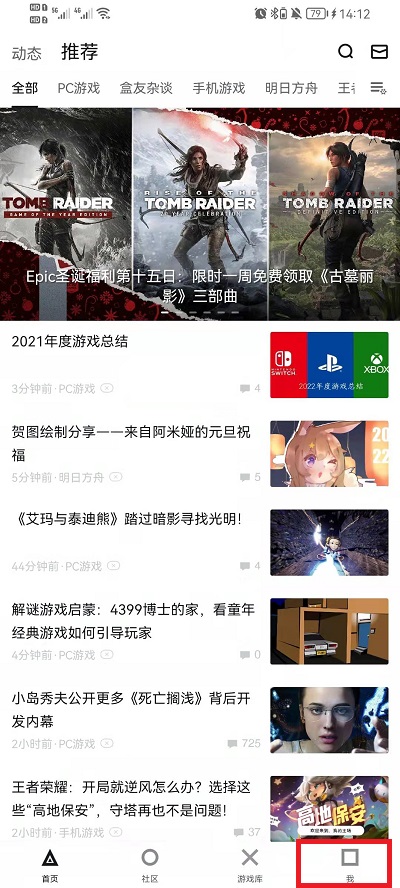 今晚澳門開(kāi)獎(jiǎng)現(xiàn)場(chǎng)開(kāi)獎(jiǎng)結(jié)果直播視頻播放,為啥說(shuō)小寒勝大寒